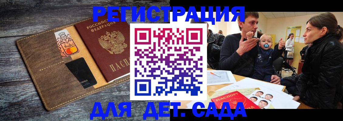 форма 3 в Белой Калитве